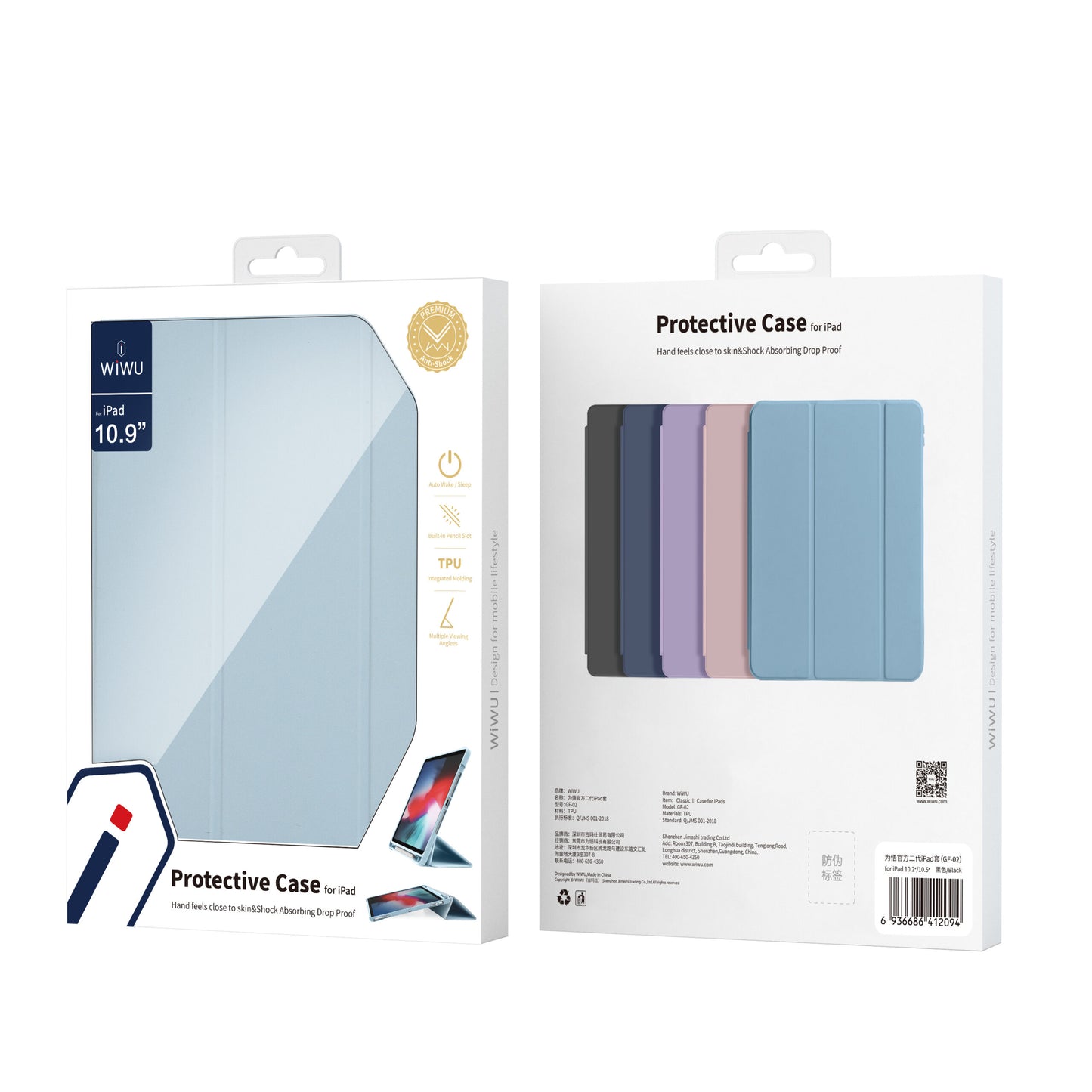 WiWU Classic II Case For iPad